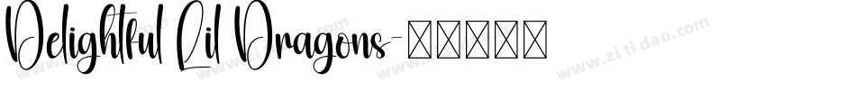 Delightful Lil Dragons字体转换